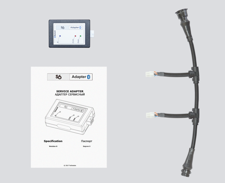 S6 SK and S6 BT service adapter