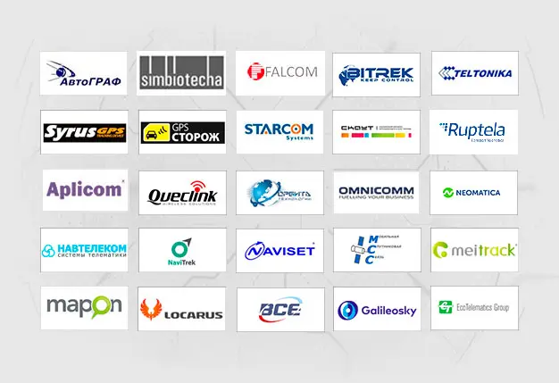 Compatibility of Technoton equipment with telematics and GPS tracking units